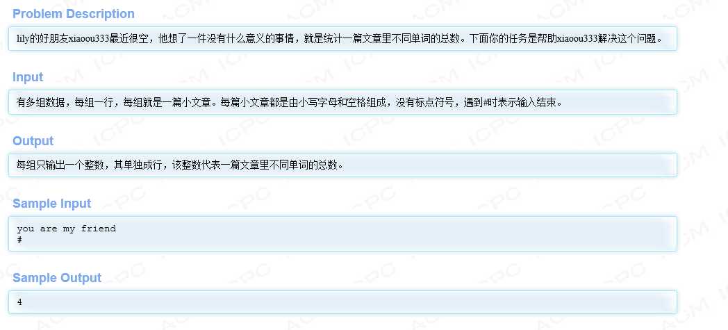 技术分享