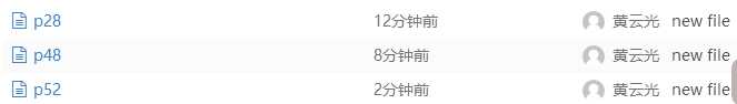 技术分享