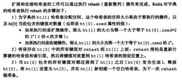 LK5@FRT6UI[5UK[RC4$1W~2 技术分享