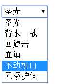 技术分享