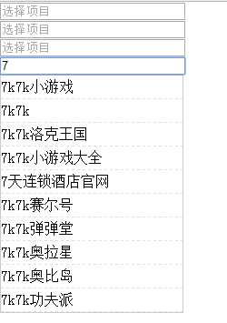 技术分享