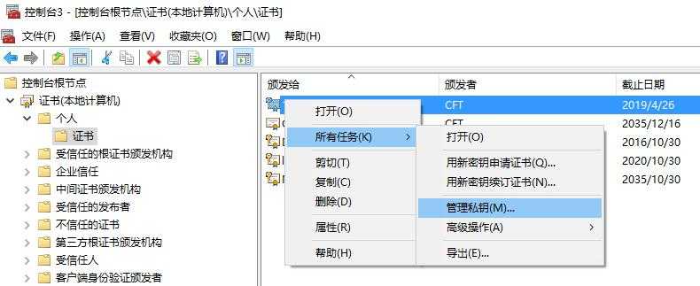 技术分享