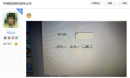 技术分享