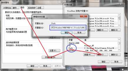 捕获