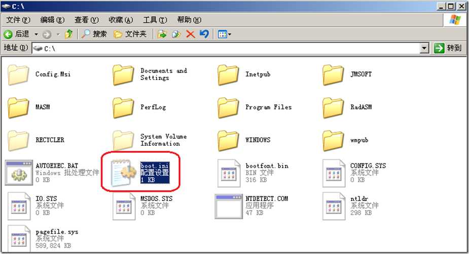 捕获