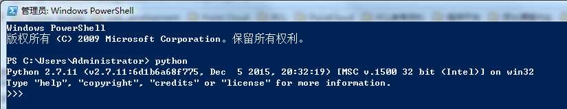 技术分享