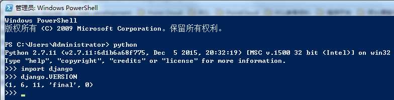 技术分享