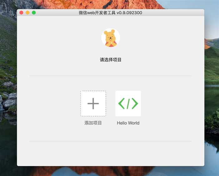 技术分享
