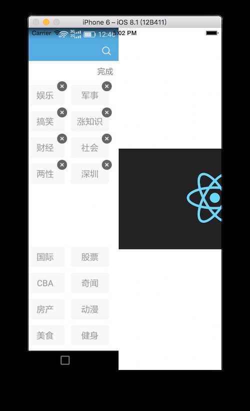 技术分享