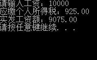 技术分享