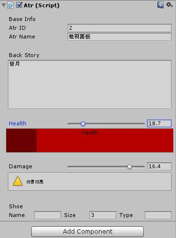 技术分享