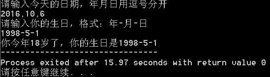技术分享