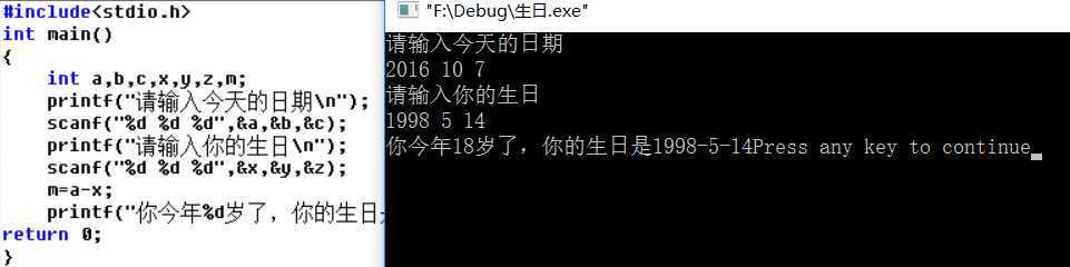 技术分享