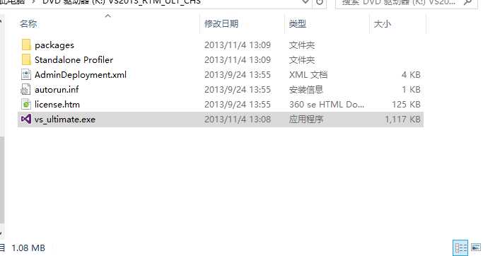 技术分享