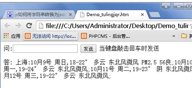 技术分享