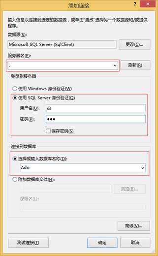 技术分享