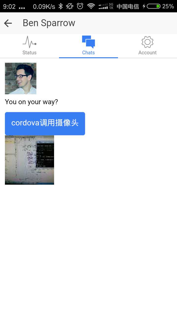 技术分享