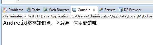 技术分享