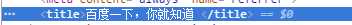 技术分享