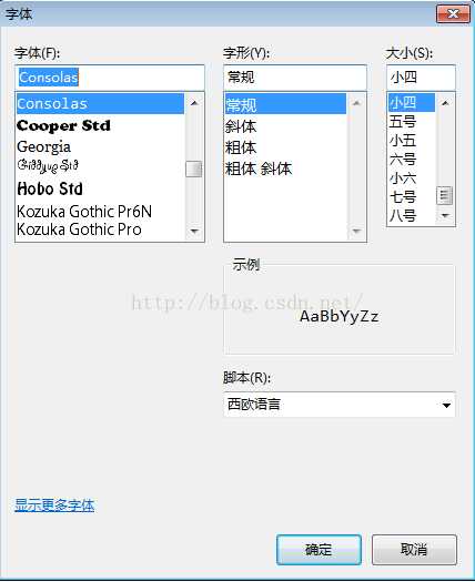 技术分享