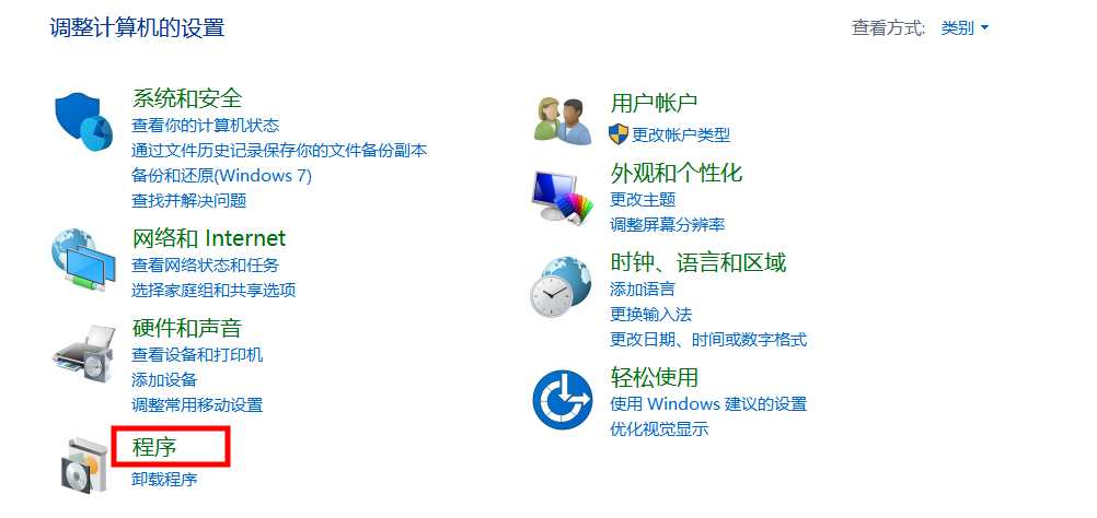 技术分享