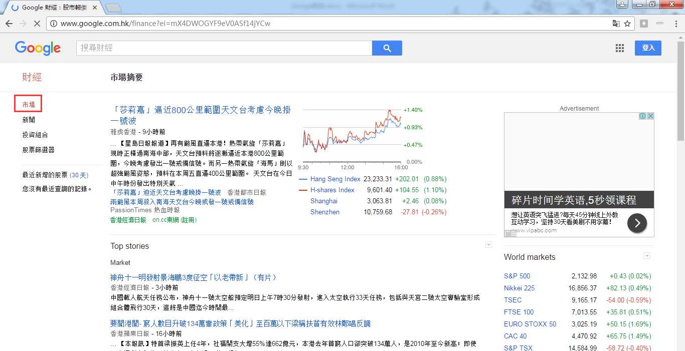技术分享
