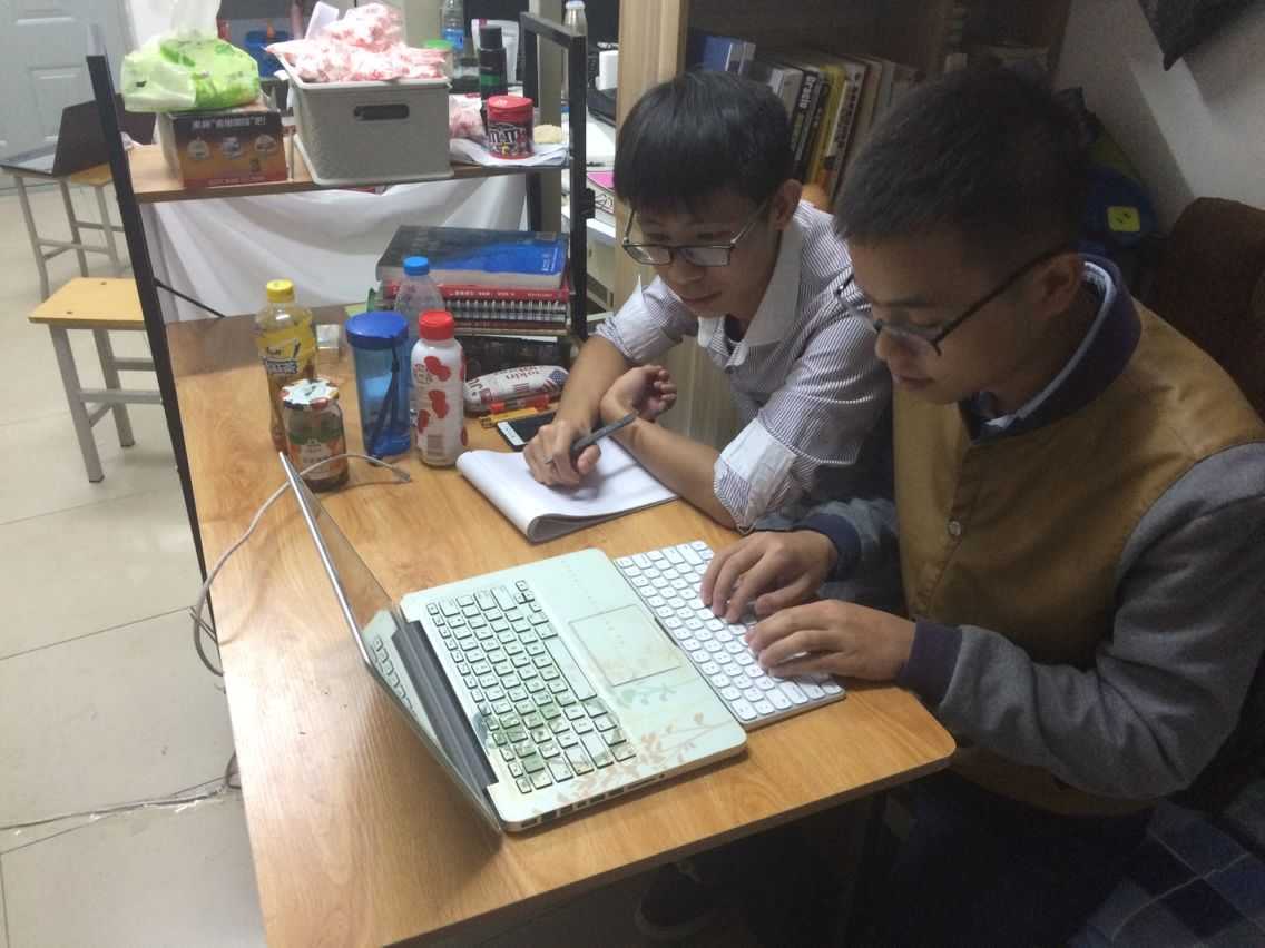 技术分享