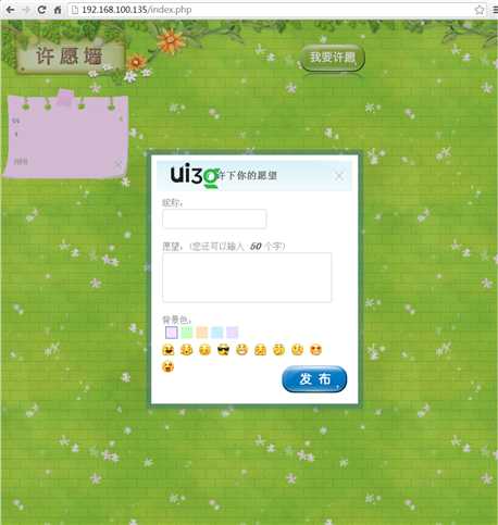 技术分享