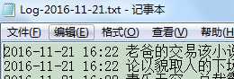 技术分享