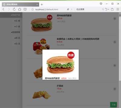 技术分享