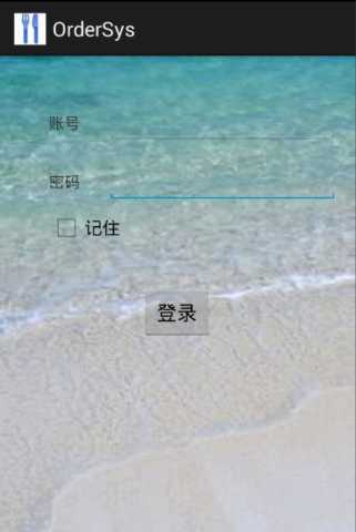 技术分享