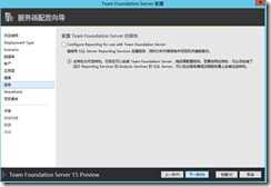 clip_image018[4]