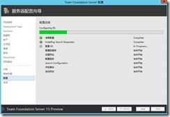 clip_image050[4]