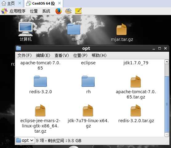 技术分享