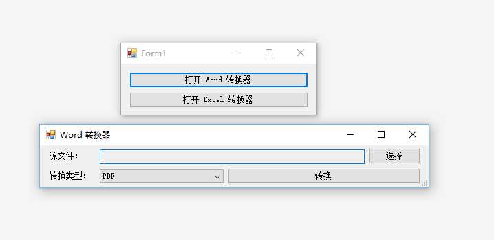 技术分享