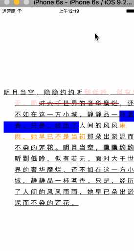 技术分享