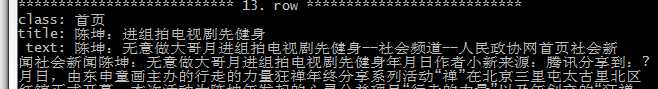 技术分享