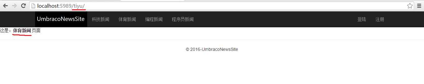 技术分享