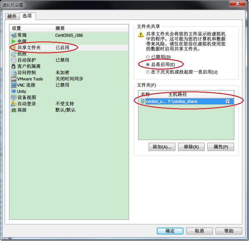 无标题