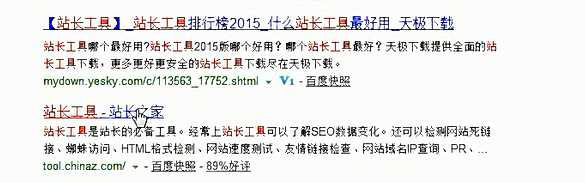 技术分享