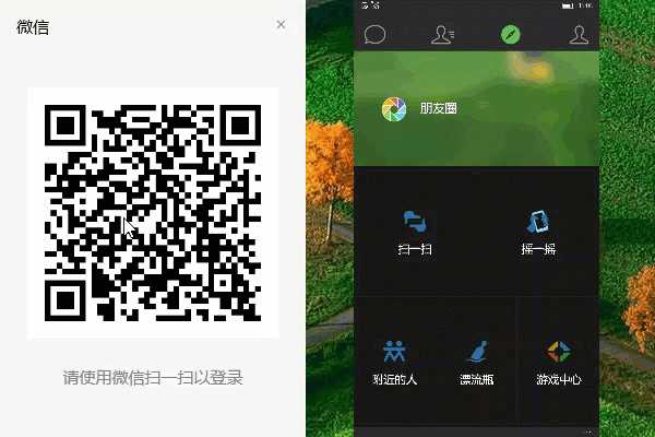 技术分享
