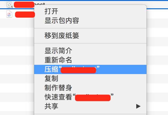 技术分享