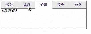 技术分享