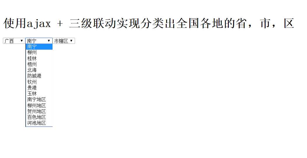 技术分享