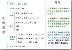 clip_image013