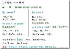 clip_image017