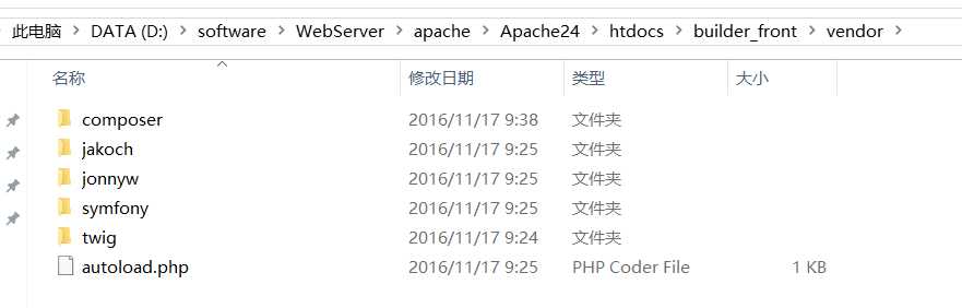 技术分享