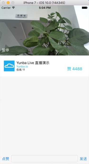 技术分享