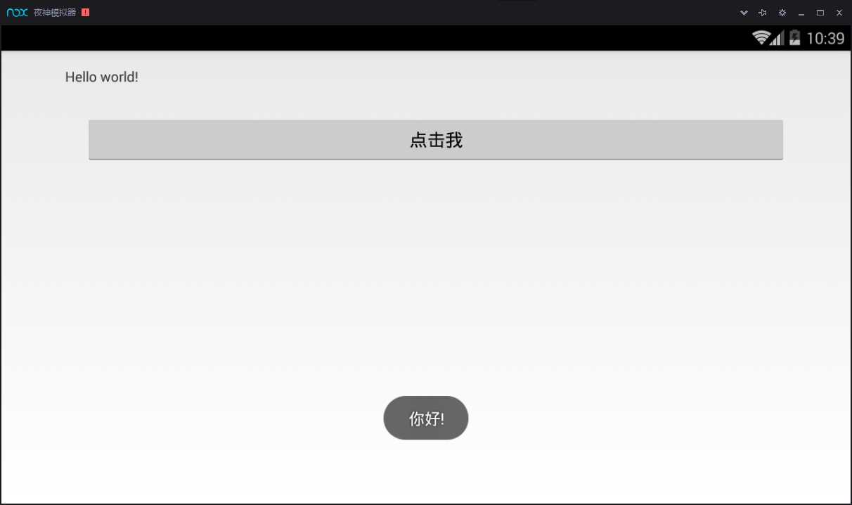 技术分享
