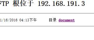 技术分享